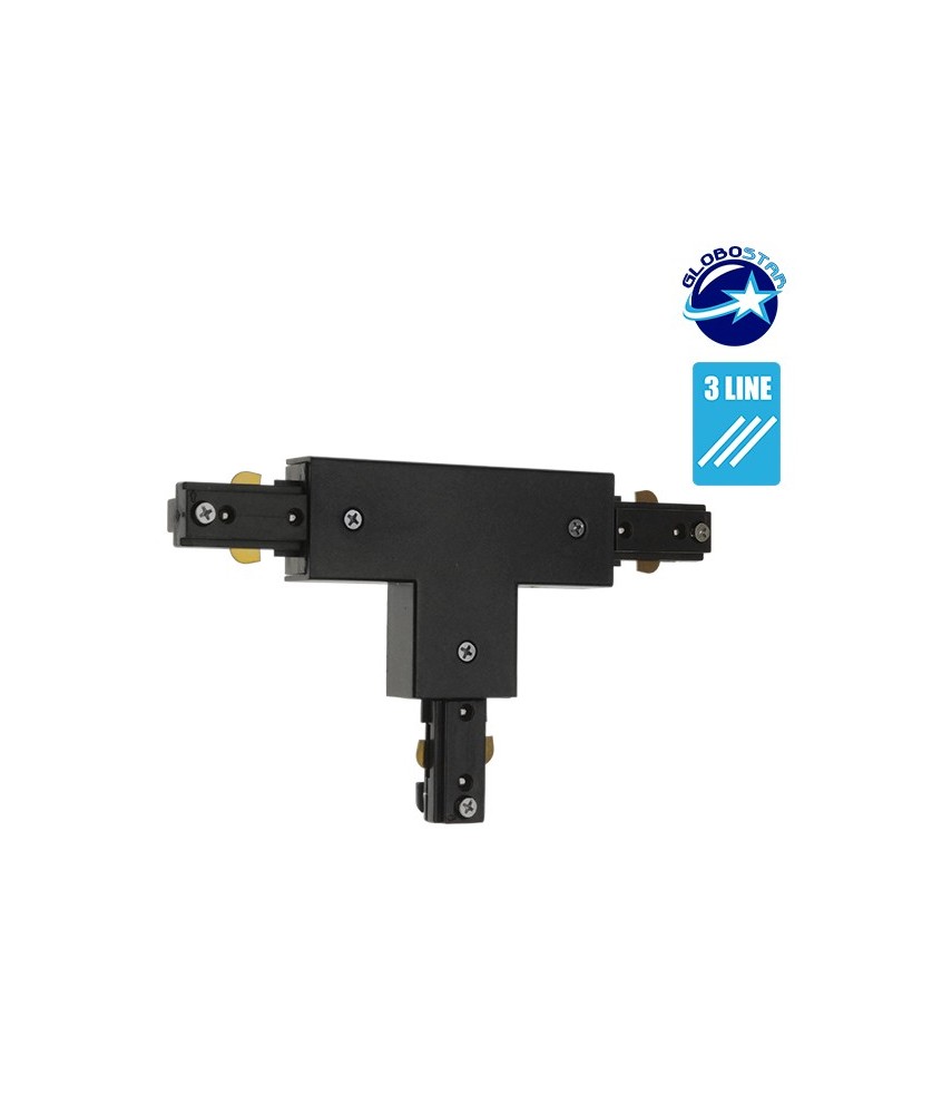 GloboStar S-40050 Διφασικός Connector 3 Καλωδίων Συνδεσμολογίας Ταφ (Τ) για Μαύρη Ράγα Οροφής